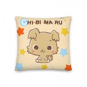 Sanrio Chibimaru Cheerful Pup 18" Square Sanrio Characters Pillow USA | HOKTC-6405