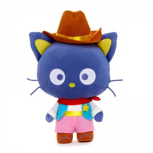 Sanrio Chococat 10" Western Rodeo Plush Sanrio Characters Plushies USA | LRCQN-7549