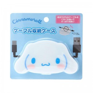 Sanrio Cinnamoroll Cable Storage Accessories Cases USA | TDKPU-5804