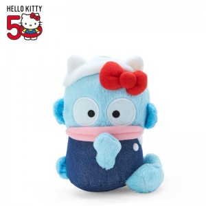 Sanrio Hangyodon Mascot Plush (Hello, Everyone! Series) Sanrio Characters Keychain USA | AZHYQ-0521