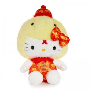 Sanrio Hello Kitty 10" Yellow Plush (Year of the Snake) Sanrio Characters Plushies USA | JICBA-6429