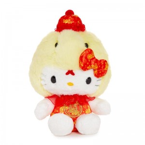 Sanrio Hello Kitty 7" Yellow Plush (Year of the Snake) Sanrio Characters Plushies USA | QOJBR-1465