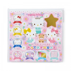 Sanrio Hello Kitty Origami Sanrio Characters Paper Set USA | RAIXY-6257