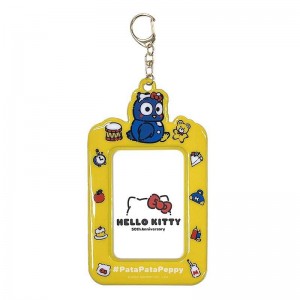 Sanrio PataPataPeppy ID (Hello, Everyone! Series) Accessories Keychain USA | CKTAZ-0942