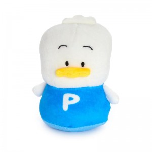 Sanrio Pekkle Soft Mascot Plush Sanrio Characters Plushies USA | FPIHQ-6810