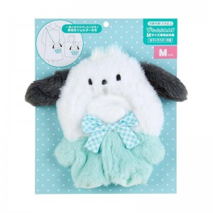 Sanrio Pochacco Dress-Up Doll Clothes With (Medium) Sanrio Characters Carrying Strap USA | YBMHE-8475