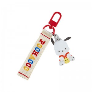 Sanrio Pochacco Logo (Sanrio Character Award Series) Accessories Keychain USA | RMIWO-0352