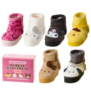 Sanrio (Winter Boots Series 2) Accessories Keychain USA | IEKCN-6751