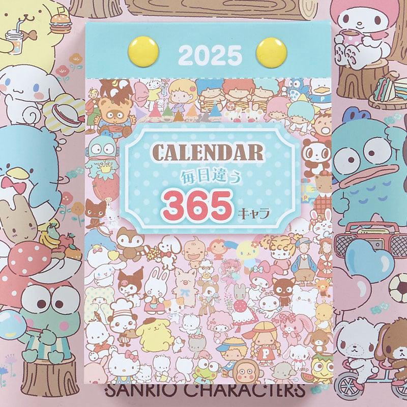 Sanrio 2025 Daily Wall Sanrio Characters Calendar  USA |  ORWDQ-7694