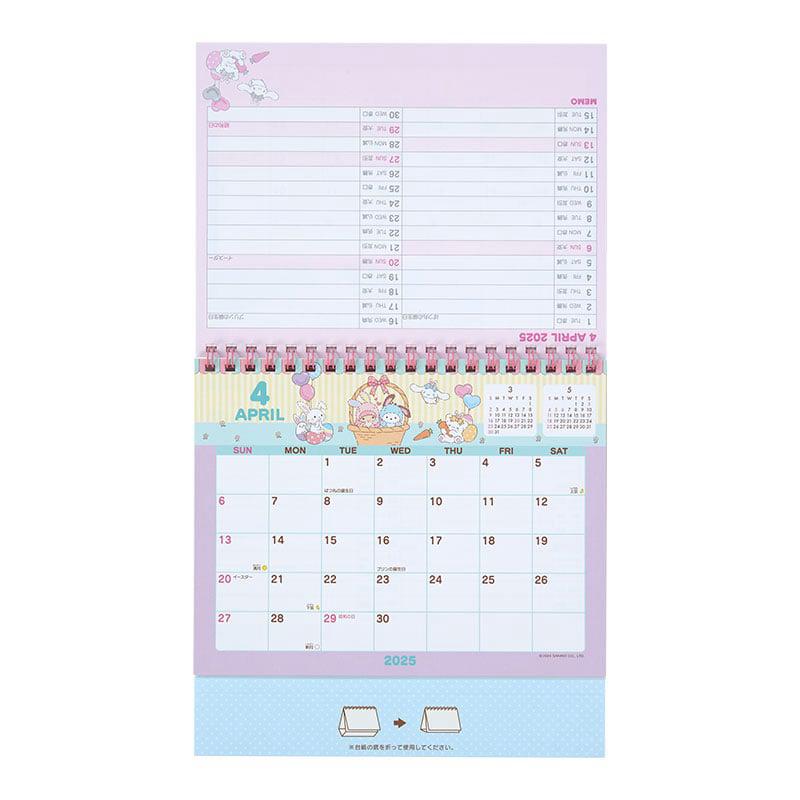 Sanrio 2025 Desk Sanrio Characters Calendar  USA |  SVJBZ-5639