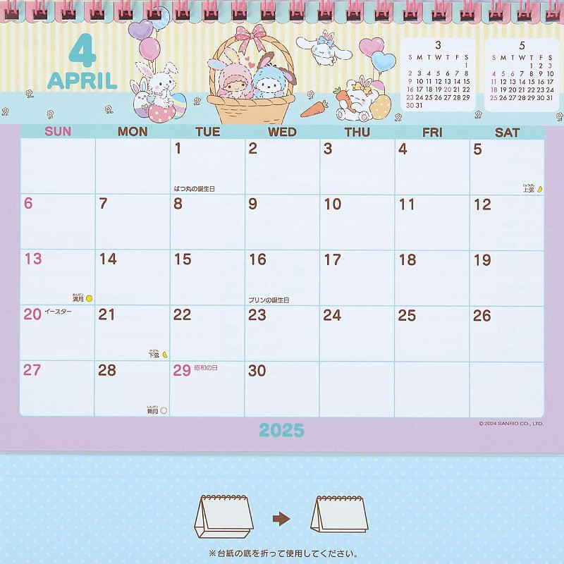 Sanrio 2025 Desk Sanrio Characters Calendar  USA |  SVJBZ-5639