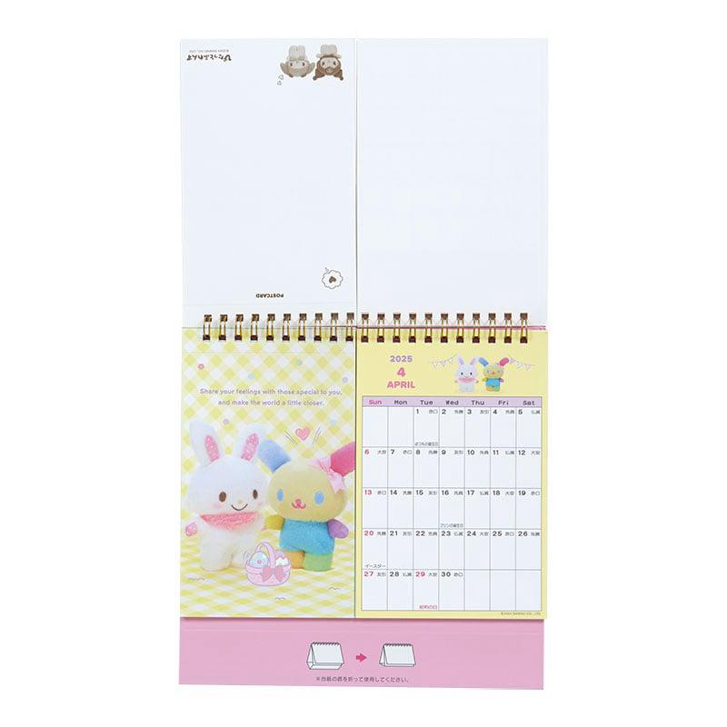 Sanrio 2025 Postcard Desk Sanrio Characters Calendar  USA |  BPKVE-1342