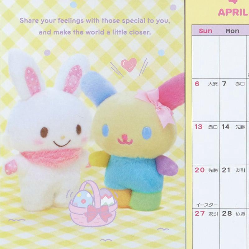 Sanrio 2025 Postcard Desk Sanrio Characters Calendar  USA |  BPKVE-1342