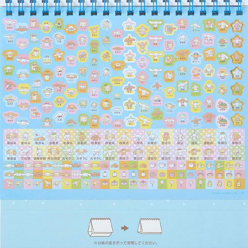 Sanrio Cinnamoroll 2025 Desk Sanrio Characters Calendar  USA |  NZADQ-4028