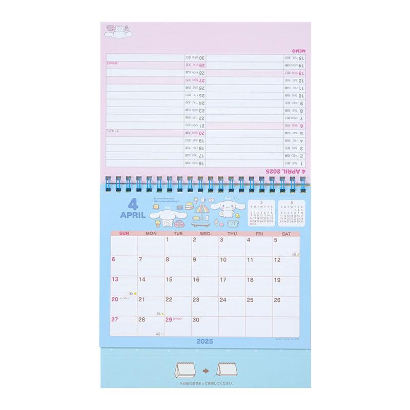 Sanrio Cinnamoroll 2025 Desk Sanrio Characters Calendar  USA |  NZADQ-4028