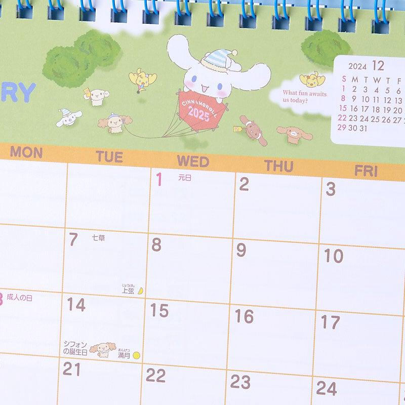 Sanrio Cinnamoroll 2025 Desk Sanrio Characters Calendar  USA |  NZADQ-4028