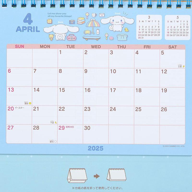 Sanrio Cinnamoroll 2025 Desk Sanrio Characters Calendar  USA |  NZADQ-4028