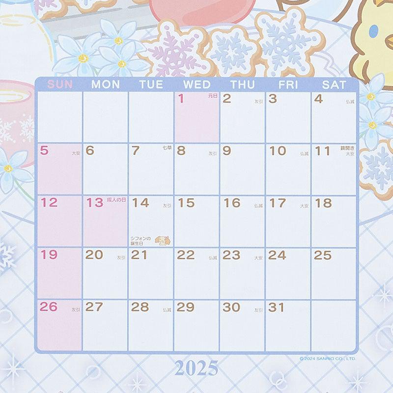 Sanrio Cinnamoroll 2025 Die-Cut Wall Sanrio Characters Calendar  USA |  HOVZU-1658