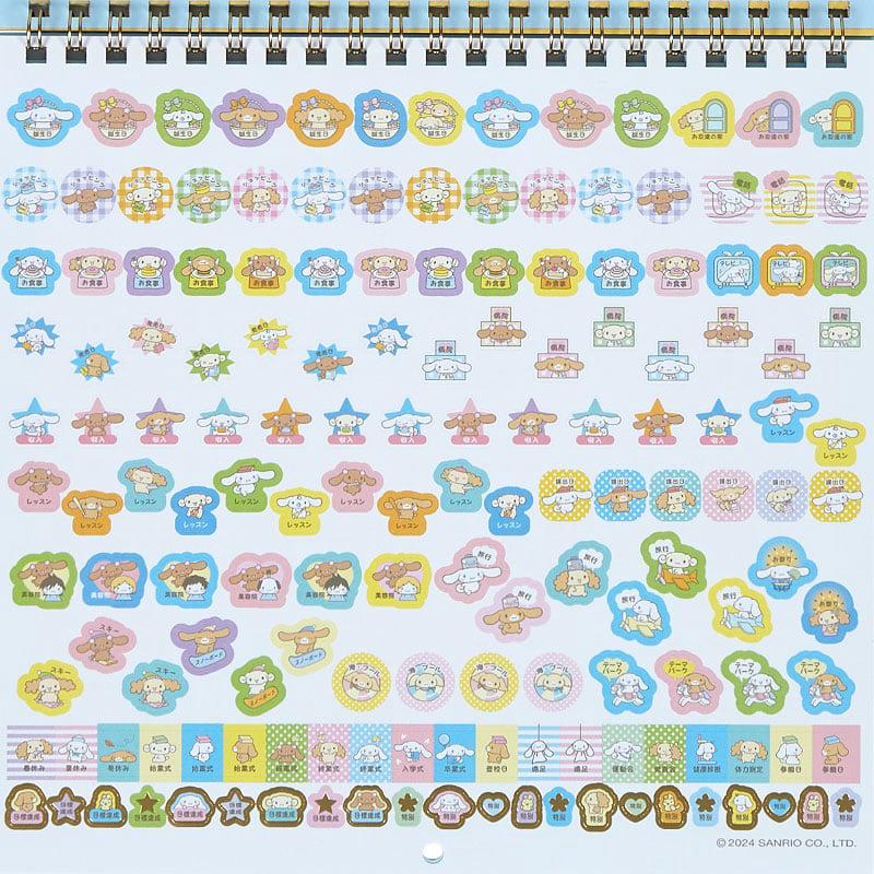 Sanrio Cinnamoroll 2025 Wall Sanrio Characters Calendar  USA |  IHVUL-2946