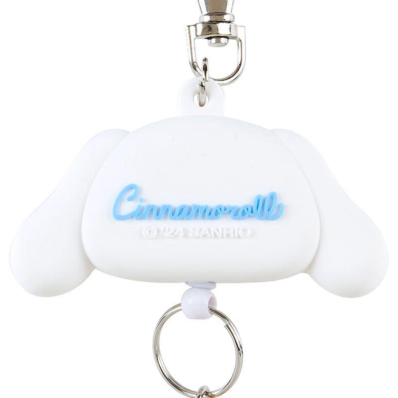 Sanrio Cinnamoroll Bestie Face Reel Accessories Keychain  USA |  DLWAT-8579