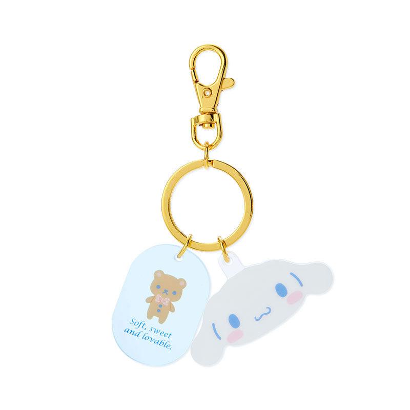 Sanrio Cinnamoroll Besties Accessories Keychain  USA |  SOPRE-4230