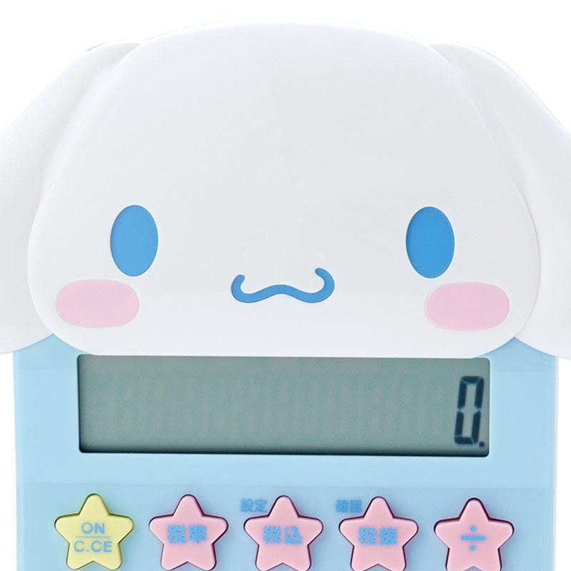 Sanrio Cinnamoroll Classic Sanrio Characters Calculator  USA |  TBULE-4183