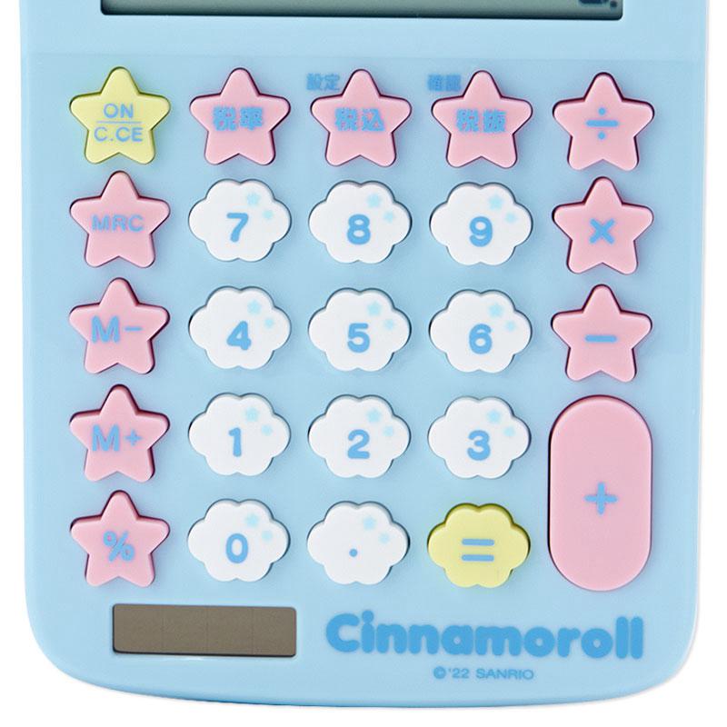 Sanrio Cinnamoroll Classic Sanrio Characters Calculator  USA |  TBULE-4183