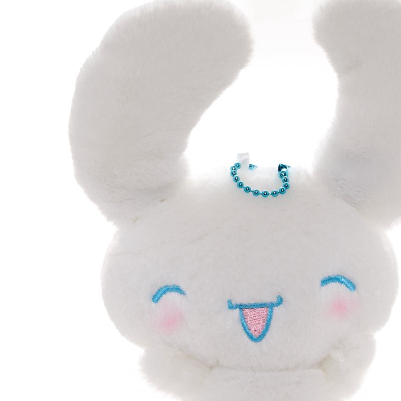 Sanrio Cinnamoroll Happy Mascot (Many Moods Series) Accessories Keychain  USA |  ZDGOW-8674