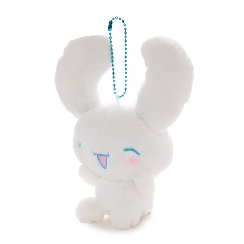 Sanrio Cinnamoroll Happy Mascot (Many Moods Series) Accessories Keychain  USA |  ZDGOW-8674