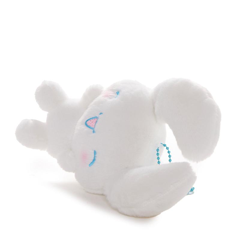 Sanrio Cinnamoroll Happy Mascot (Many Moods Series) Accessories Keychain  USA |  ZDGOW-8674