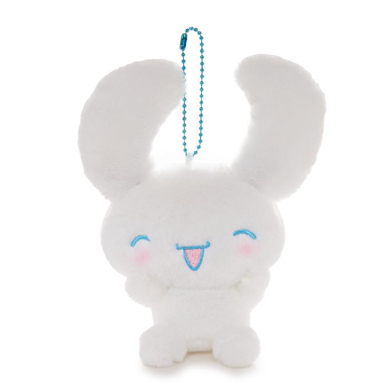 Sanrio Cinnamoroll Happy Mascot (Many Moods Series) Accessories Keychain  USA |  ZDGOW-8674