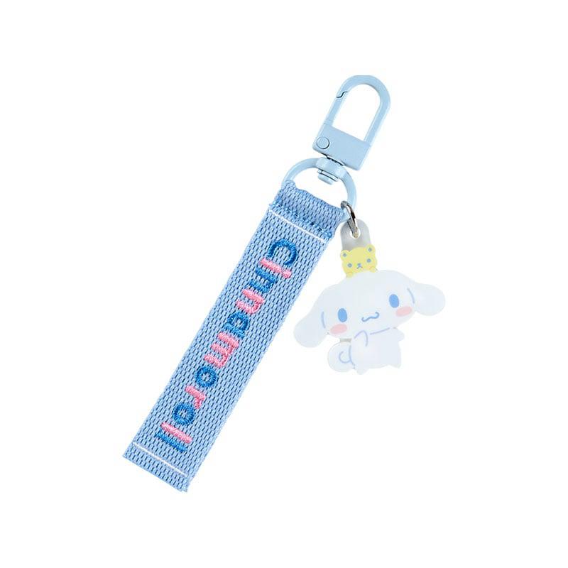 Sanrio Cinnamoroll Logo (Sanrio Character Award Series) Sanrio Characters Keychain  USA |  HBKYL-8256