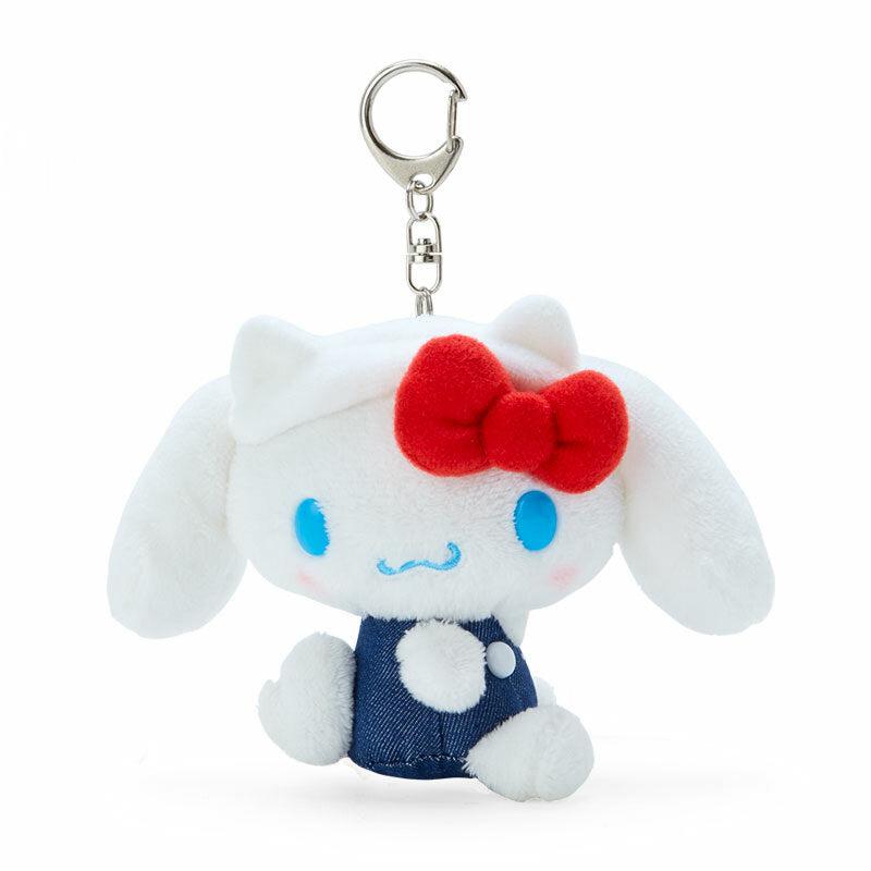 Sanrio Cinnamoroll Mascot Plush (Hello, Everyone! Series) Accessories Keychain  USA |  JOSAX-4587