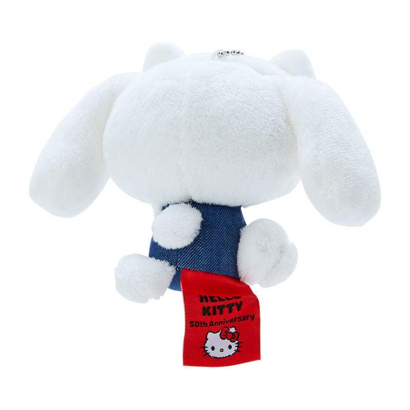 Sanrio Cinnamoroll Mascot Plush (Hello, Everyone! Series) Accessories Keychain  USA |  JOSAX-4587