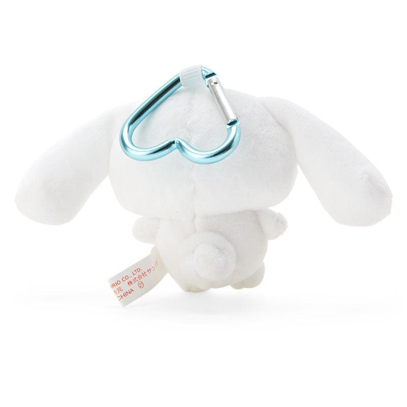 Sanrio Cinnamoroll Plush Mascot All My Heart Sanrio Characters Keychain  USA |  UFDPZ-7208