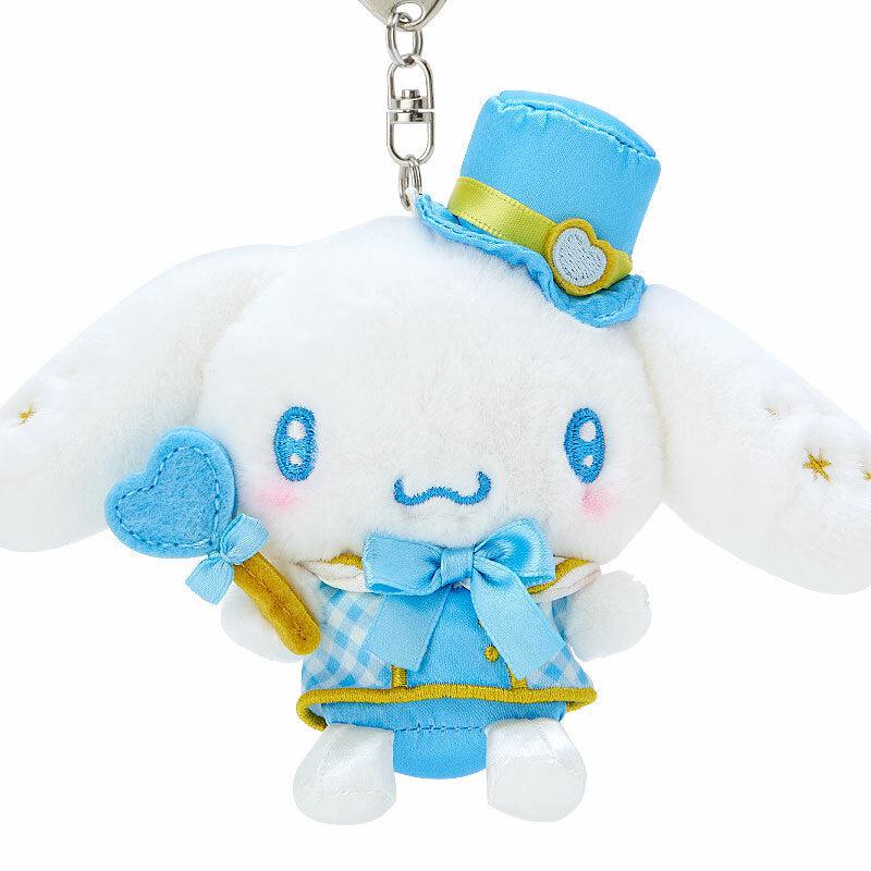 Sanrio Cinnamoroll Plush Mascot (Love You More Series) Sanrio Characters Keychain  USA |  JCIGF-1296