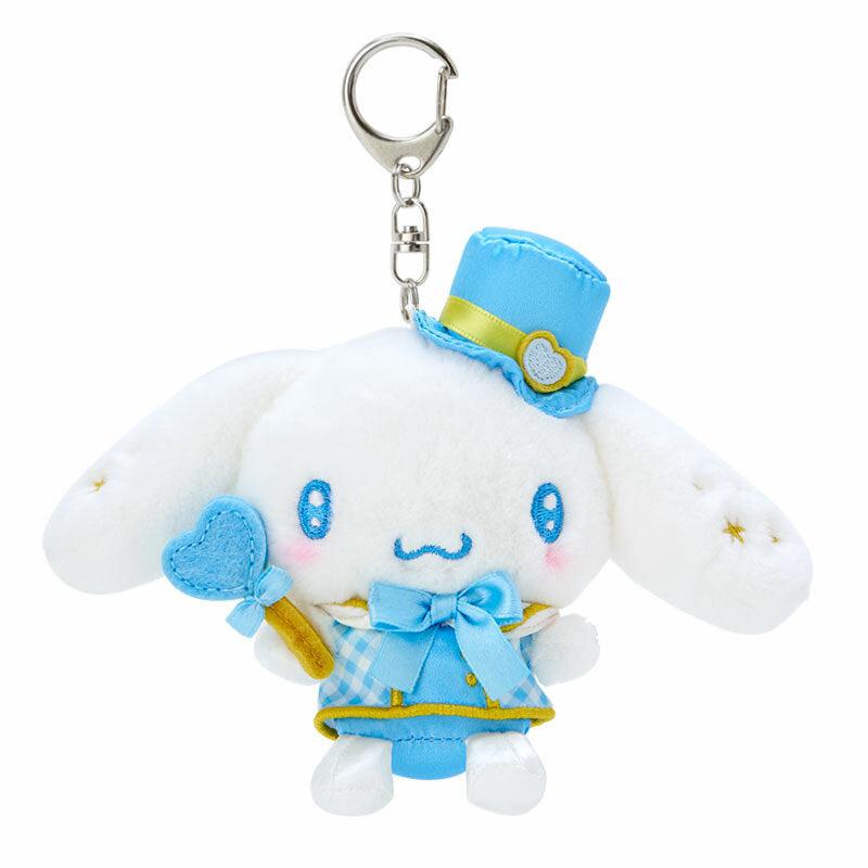 Sanrio Cinnamoroll Plush Mascot (Love You More Series) Sanrio Characters Keychain  USA |  JCIGF-1296