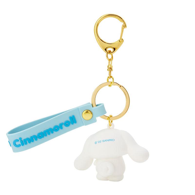 Sanrio Cinnamoroll Signature Accessories Keychain  USA |  DNGFW-4287