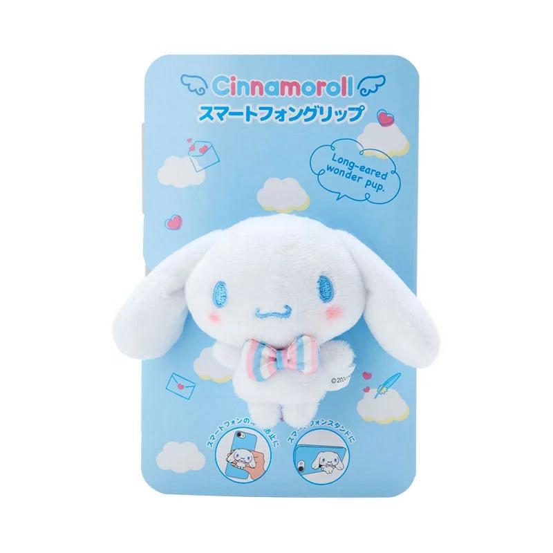 Sanrio Cinnamoroll Smartphone Grip (To Everyone I Love Series) Sanrio Characters Ring  USA |  FSKRA-4539