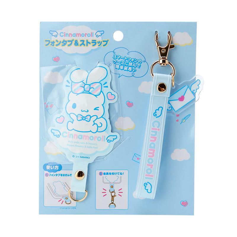 Sanrio Cinnamoroll Smartphone (To Everyone I Love Series) Accessories Charms  USA |  OGIFP-1540