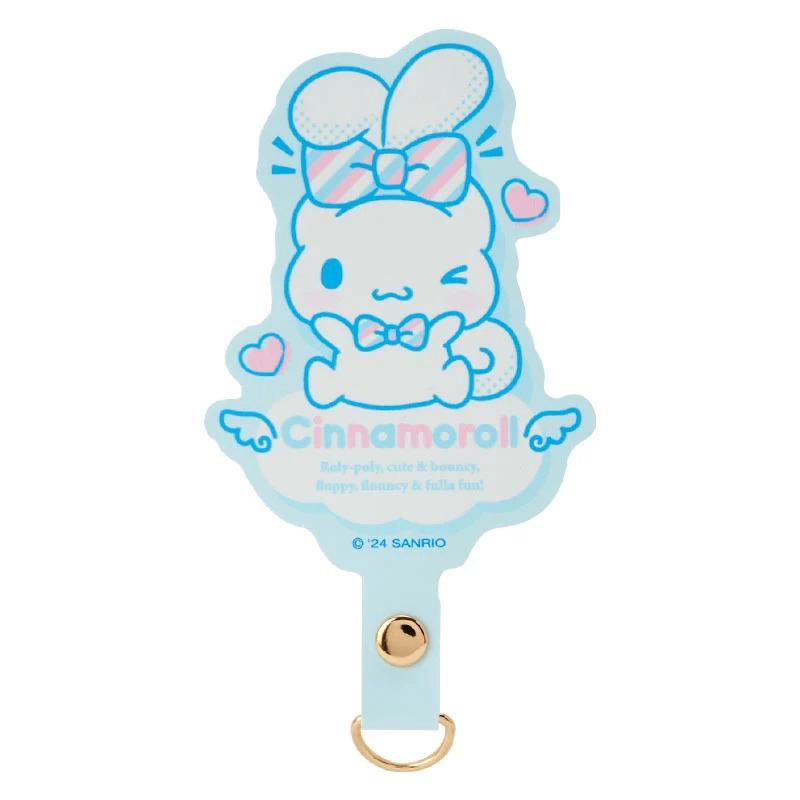 Sanrio Cinnamoroll Smartphone (To Everyone I Love Series) Accessories Charms  USA |  OGIFP-1540