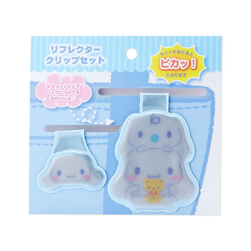 Sanrio Cinnamorollic Sanrio Characters Bag Charm  USA |  VLCGK-2965