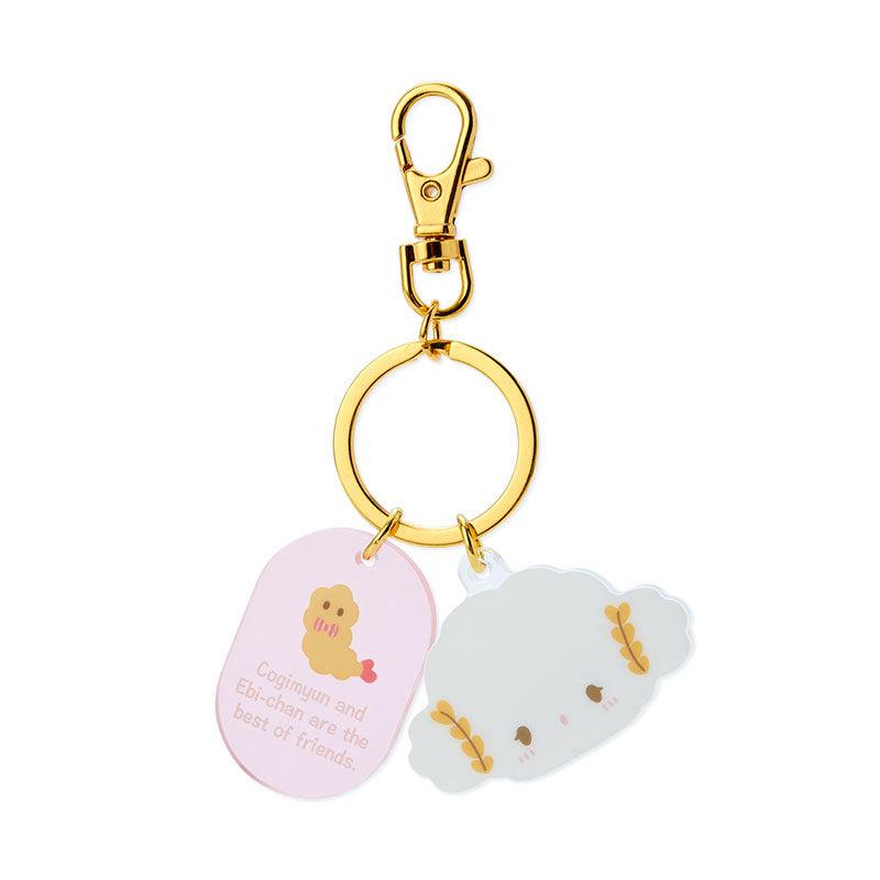 Sanrio Cogimyun Besties Accessories Keychain  USA |  HNPJT-1874