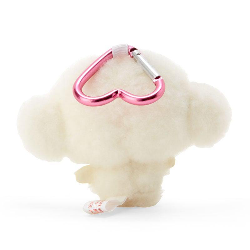 Sanrio Cogimyun Plush Mascot All My Heart Accessories Keychain  USA |  FGEVL-7142