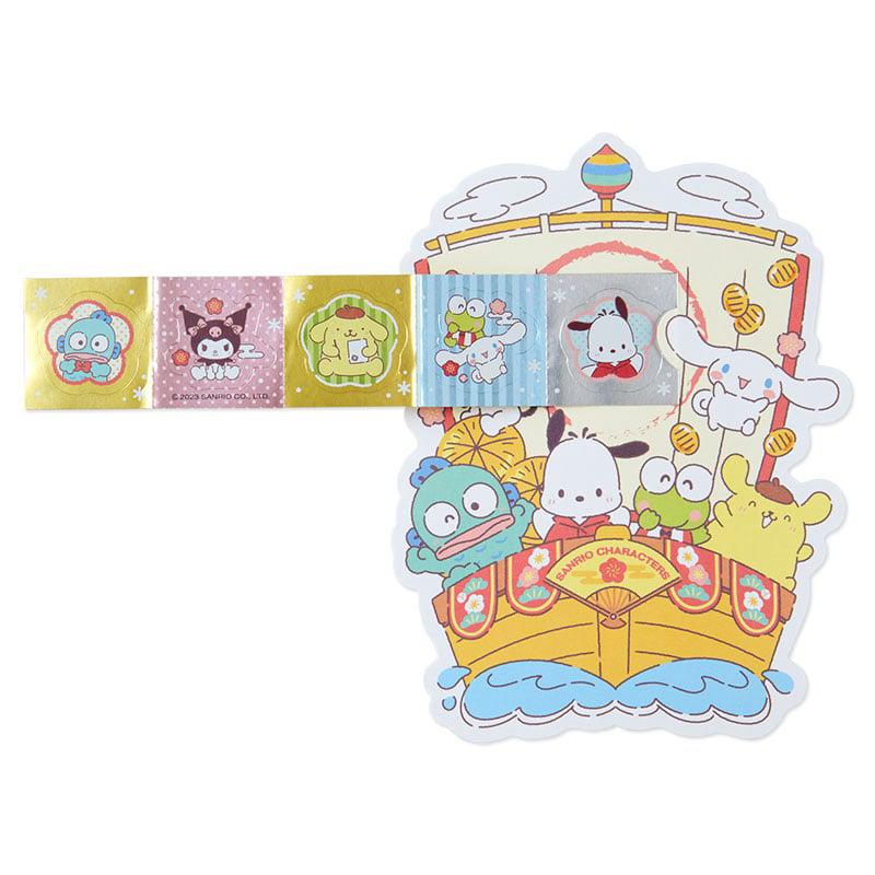 Sanrio Enclosure 3-pc Set Sanrio Characters Envelope  USA |  WAZJG-1256