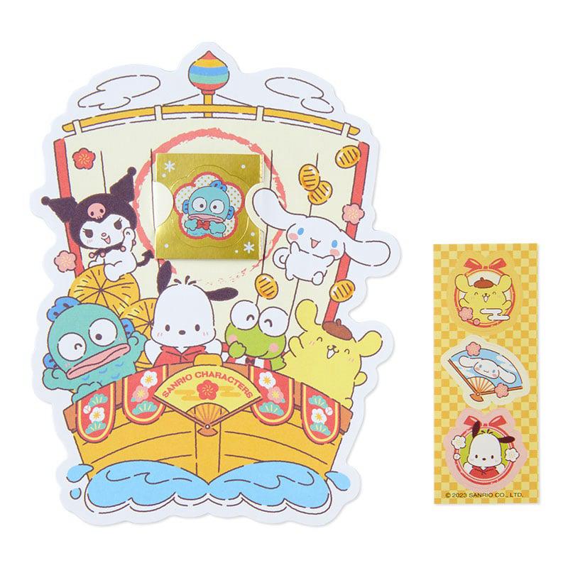 Sanrio Enclosure 3-pc Set Sanrio Characters Envelope  USA |  AUSWN-2489