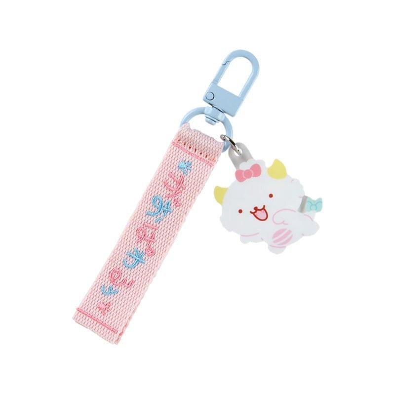 Sanrio Gaopowerroo Logo (Sanrio Character Award Series) Accessories Keychain  USA |  XSMUR-2437