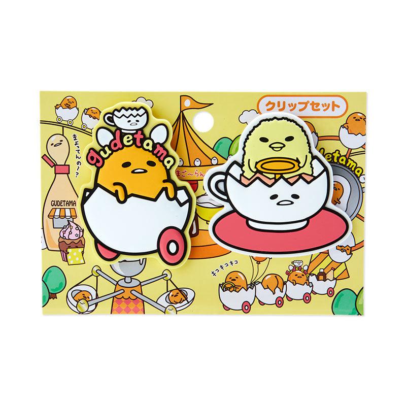 Sanrio Gudetama 2-Piece Paper Set (Gudetama Land Series) Sanrio Characters Clip  USA |  NOYFE-7298