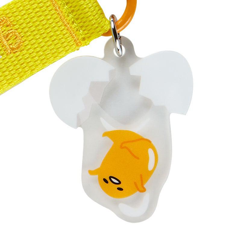 Sanrio Gudetama Logo (Sanrio Character Award Series) Accessories Keychain  USA |  HRJGK-0138