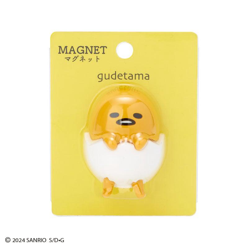 Sanrio Gudetama Mini Mascot Sanrio Characters Magnet  USA |  GAWIJ-6539